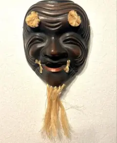 Item thumbnail for item c38e878c-e279-4c9e-be78-1f1ac62077c4