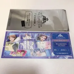 キンツア 特典 Callings