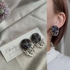Item thumbnail for item b4c4ad42-e80f-4af8-8937-f37d6153430b