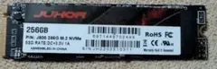 JUHOR J800 256GB M.2 NVMe SSD