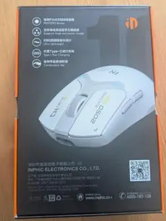 INPHIC IN-10 ワイヤレスゲーミングマウス