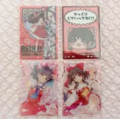 東方Project 博麗霊夢 カード まとめ売り