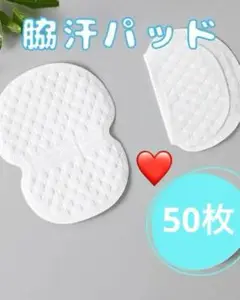 Item thumbnail for item 180a2432-7d0d-4443-a2b8-80ba142b3b0e