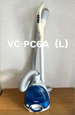 【良品】TOSHIBA 紙パック　掃除機 VC-PC6A(L) 2017年製 楽天市場】東芝 TOSHIBA 紙パック式掃除機 掃除機 VC-PC6A(L