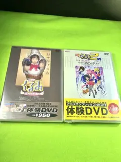DVD 鋼鉄天使 くるみ pure  DVD-BOX 全8巻セット　 初回限定版 Amazon.co.jp: DVD 鋼鉄天使 くるみ pure DVD-BOX 全8巻セット