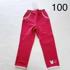 Item thumbnail for item 319200cd-4328-4c96-b278-7bda393fba4f