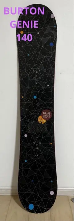 Burton Genie Snowboard 142 2017 スノーボード