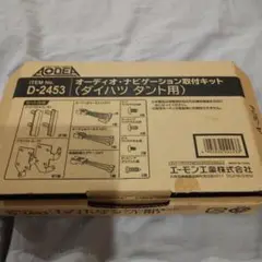 Item thumbnail for item 4e46103b-880e-463d-8cf5-e9153b4939e5