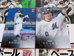 203 204/BBM 2024 1st 千葉ロッテ 2枚セット