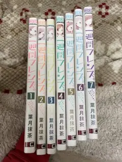 一週間フレンズ。1〜7巻