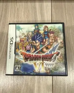 Nintendo DS ドラゴンクエストVI 幻の大地