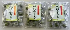 べにふうき茶飴　100g入　3袋