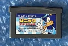 8a動作確認済‼️ソニックアドバンス