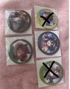 Item thumbnail for item 32c8b843-a4b8-4819-8068-f199bd5d8414