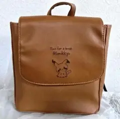 【新品未使用】ポケピース ミミッキュ リュック ポケモンセンター