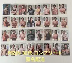 2025年最新】山本美憂 サインの人気アイテム - メルカリ