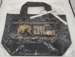 ユーリ!!!on Ice　勝生勇利　リボン付きランチトートバッグ　新品/未開封