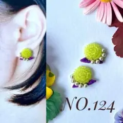 Item thumbnail for item baa42348-02ed-4327-8315-92aa5795616e