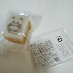 パンダバウム プレーン ガチャ