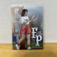 2025年最新】全力少女R 百川晴香の人気アイテム - メルカリ