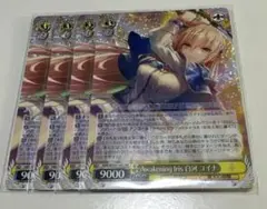 Item thumbnail for item d4287c54-b270-4913-aeaa-1def6d36ca06