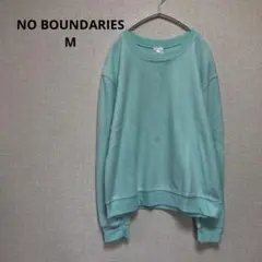 Item thumbnail for item 3f64c1b9-b98c-4035-a277-a96bbf0cd862