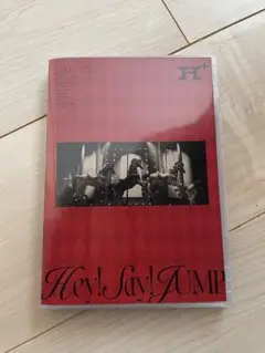 【DVD】Hey!Say!JUMP LIVE TOUR 2024-2025 H+