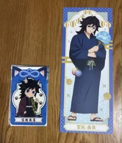 鬼滅の刃　ナムコキャンペーン　冨岡　義勇