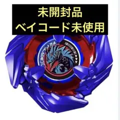 Item thumbnail for item 334171a6-4fca-4bbf-8787-96be11c0c2c2