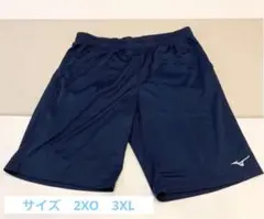 【値下げ済】ミズノ ハーフパンツ 大きいサイズ ナビドライ ドレスネイビー