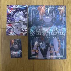 ♢ イラストカード付 残留思念 オリジナル フルカラーイラスト集