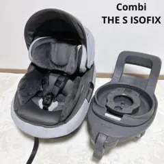 コンビ THE S ISOFIX エッグショック チャイルドシート ZB-690