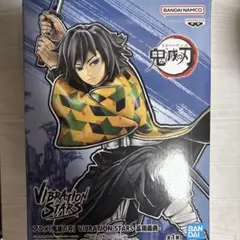 Item thumbnail for item 75811046-45f5-4c32-8d8f-cd23ac4d1416