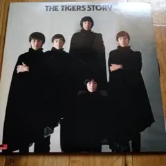【昭和レトロ】THE TIGERS STORY vol.1 〔LP〕