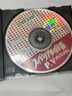 PCエンジンCD-ROM　スーパーリアル麻雀　PVカスタム