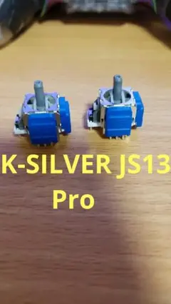 デュアルセンス　K-SILVER JS13 Pro　TMR　2個
