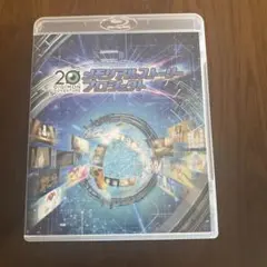 デジモンアドベンチャー 20thメモリアルストーリー プロジェクトBlu-ray