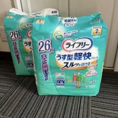 Item thumbnail for item 83d8bceb-cc46-4bcc-b0f9-7be2ef60e276