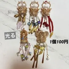 Item thumbnail for item ea42335b-3264-43d4-a916-858ee2c818c0