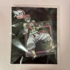 劇場版　鬼滅の刃　無限城編　第一章　アクリルスタンド　猗窩座