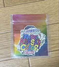 【新品未開封】WEST. 　飛べ関西から　ステッカーセット
