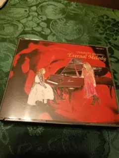YOSHIKIプレゼンツ～エターナル・メロディ