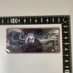 メモステ　宵崎奏　プロセカ　箔押し　5C