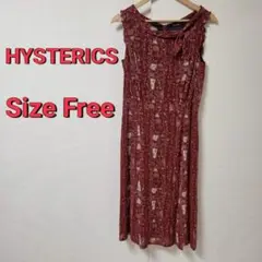 HYSTERICS カクテル柄 ワンピース フリーサイズ