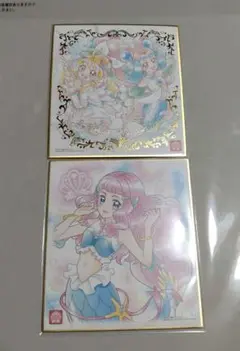 プリキュア色紙ART　５枚セット