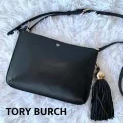 ♡極美品 トリーバーチ キラ タッセル クロスボディバック ブラック レザー