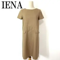 Item thumbnail for item 6f83d24e-1448-4c84-a0d1-5f1527e643bc