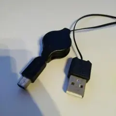 USBケーブル