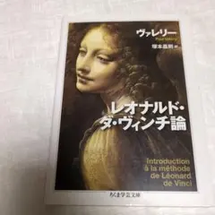 Item thumbnail for item 65a4408c-3a24-4ede-ad2d-c57a2c711535