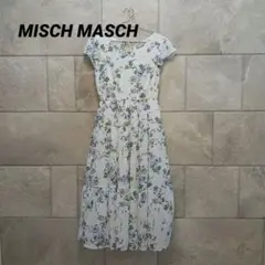 【新品未使用】ミッシュマッシュ 花柄フリルロングワンピース ウエストリボン付き